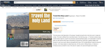 Screenshot of Amazon webpage for Dynamic Relaxed Time Warping book by Dr. Nam Ling and Dr. Yuhong Liu.